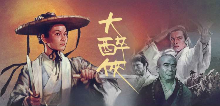 萤火虫动漫嘉年华露天动画放映区