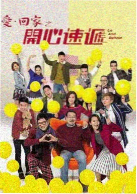 萤火虫动漫嘉年华手工徽章摊位