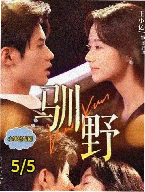 萤火虫动漫嘉年华场刊电子版更新说明